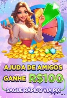 Interface do App 9Lll.com